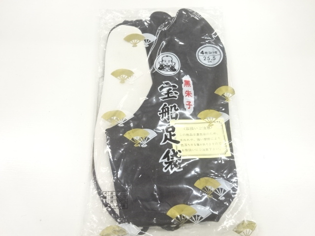 未使用品　福助男物黒足袋（25.5センチ・4枚コハゼ）